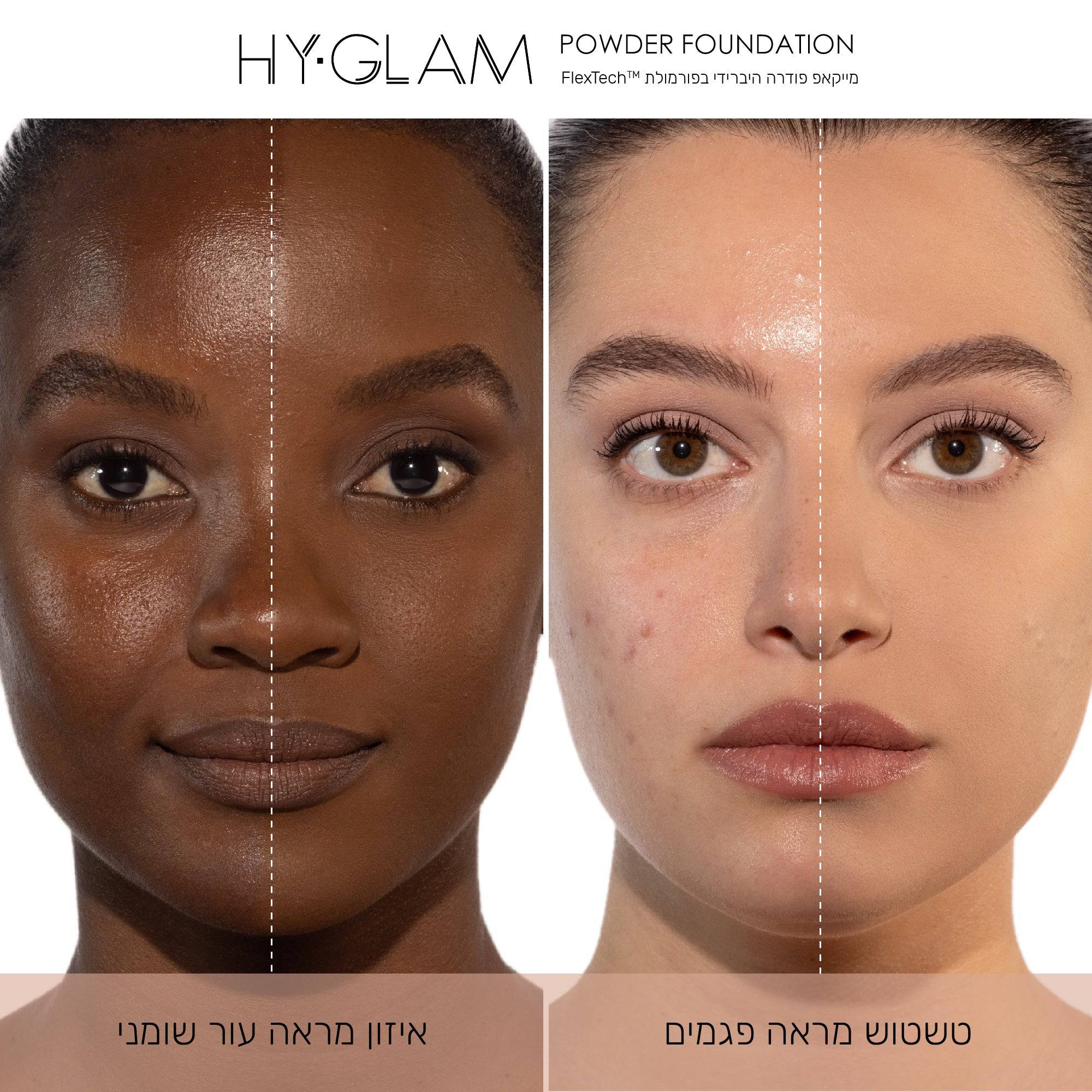 HY-GLAM POWDER FOUNDATION - מייקאפ פודרה היי-גלאם פאודר פאונדיישן - Image 75